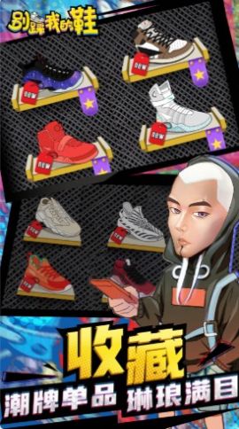 ����ҵ�Ьƻ�����°�׿��ͼ2: