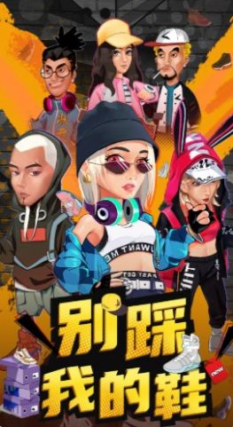 ����ҵ�Ьƻ�����°�׿��ͼ3: