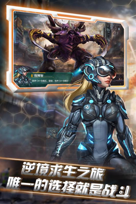 ǼϷ׿İ棨Galaxy Strayͼ1: