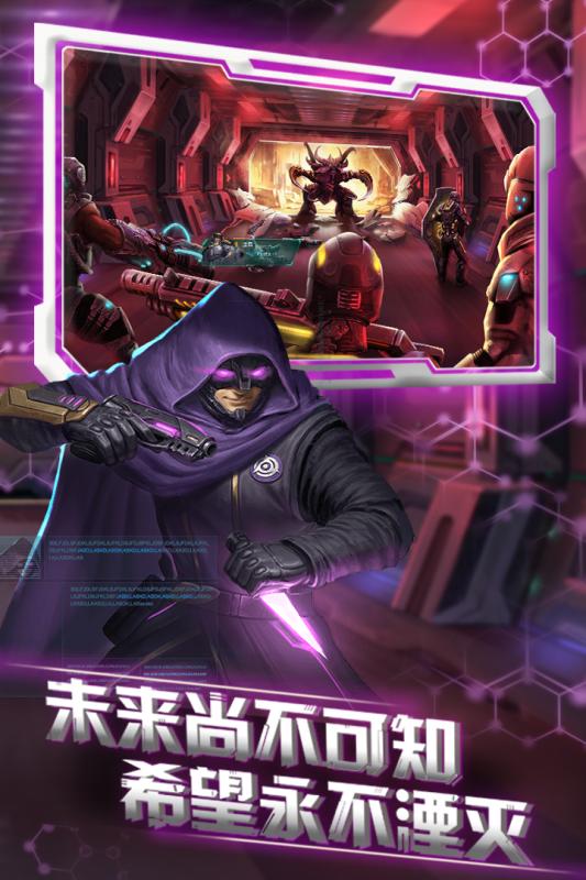ǼϷ׿İ棨Galaxy StrayͼƬ1