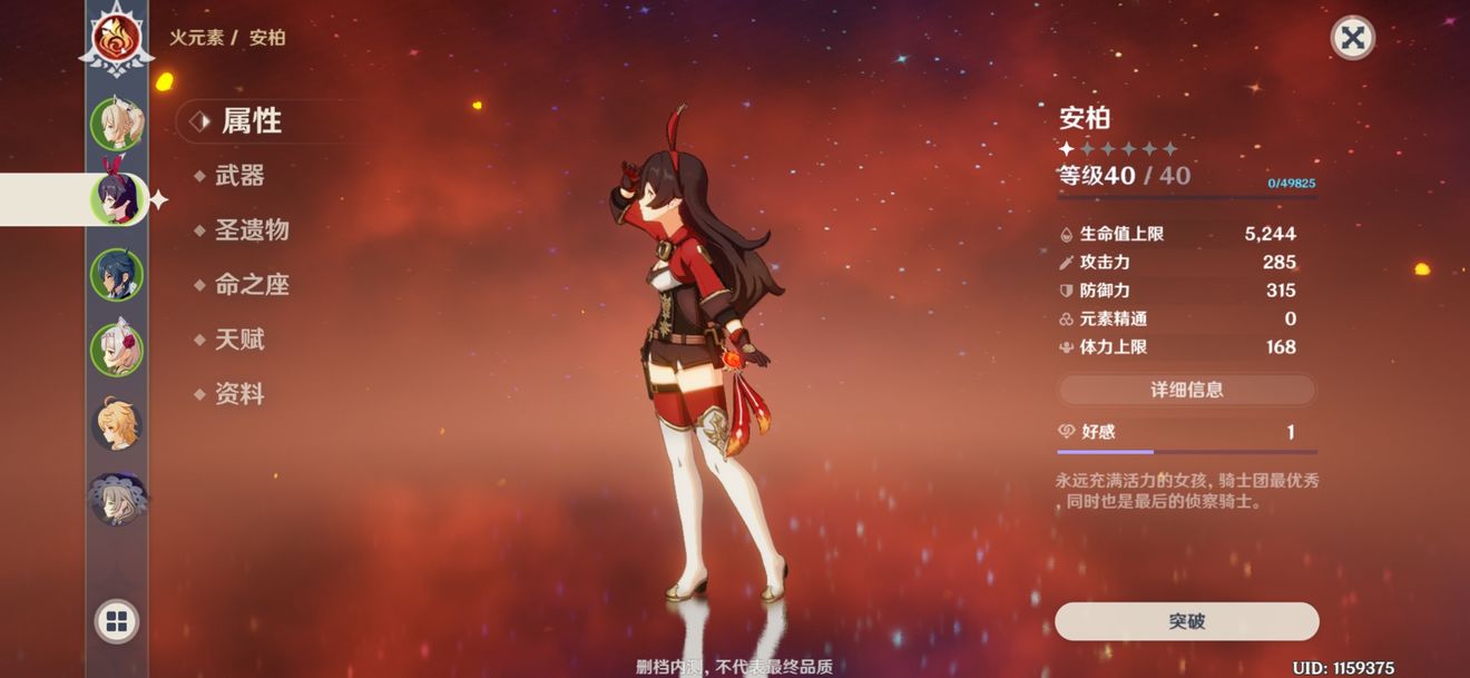 ԭʲô 淨