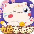 ��ɫ����è����渣���� v1.0