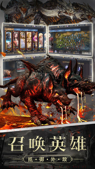 ���������2��ʾ���°�׿��ͼ2: