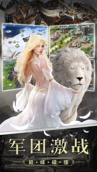 ���������2��ʾ���°�׿��ͼƬ1