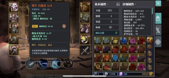 ħԨ֮и粼2020 粼ִ𰸹