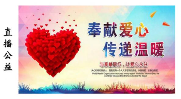 ������̬app�ٷ���ͼƬ1