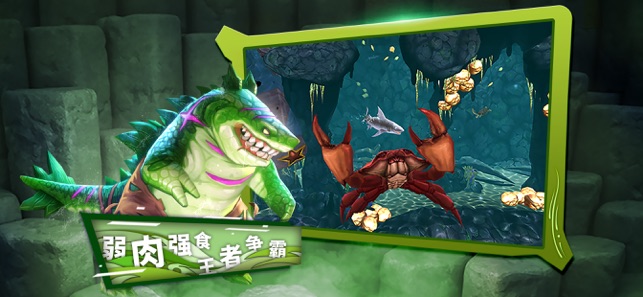 ���������7.5���ʰ��ұ�ʯ��׿��ͼƬ1