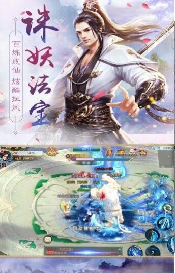 ԭ���ǻ��ǰ����ιٷ���ͼ3: