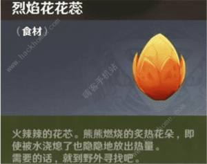 ԭ滨ʲN 滨NɼDƬ2