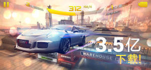 Asphalt8ͼ1