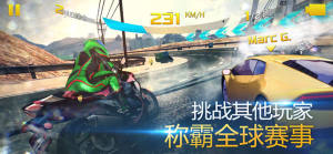 Asphalt8ͼ3