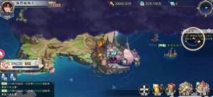 你好呀航海士手游官方版图片1