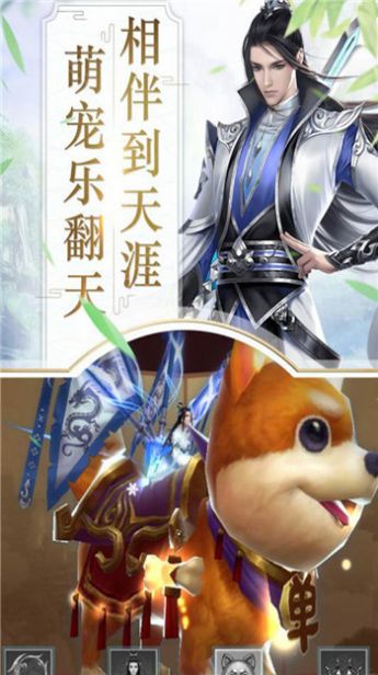 妖魔异闻录手游官网版图片1