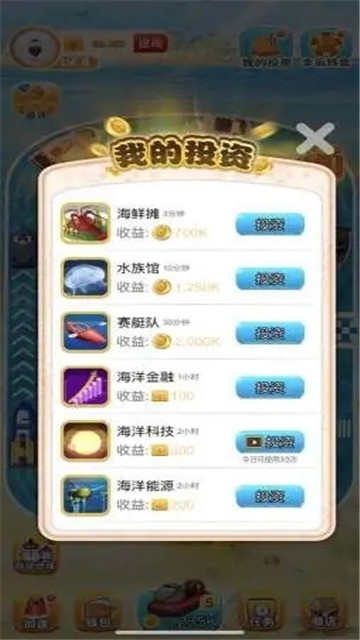 ͧ渣ͼ3: