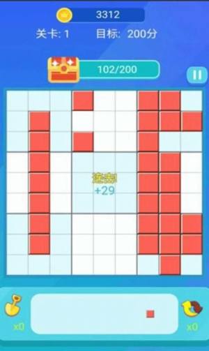 2048Ϸͼ2