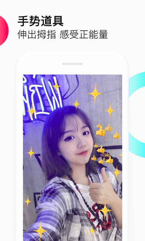 ��������765.run�ٷ����°�ͼ3: