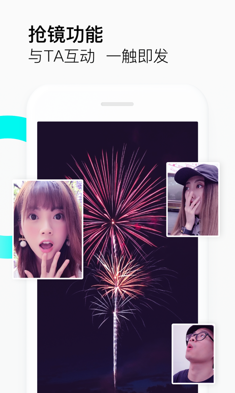 ��������765.run�ٷ����°�ͼ2: