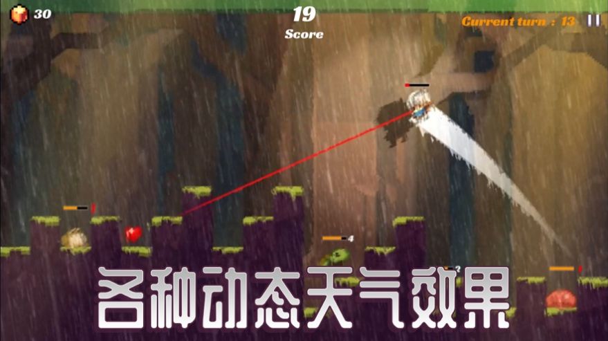 ��սʿJumping shot��Ϸ�ٷ���׿��ͼ3: