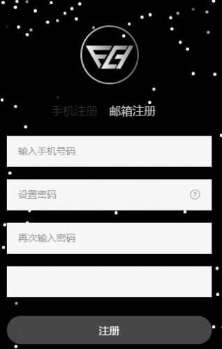 Fire Bull app�ٷ�������ͼ1: