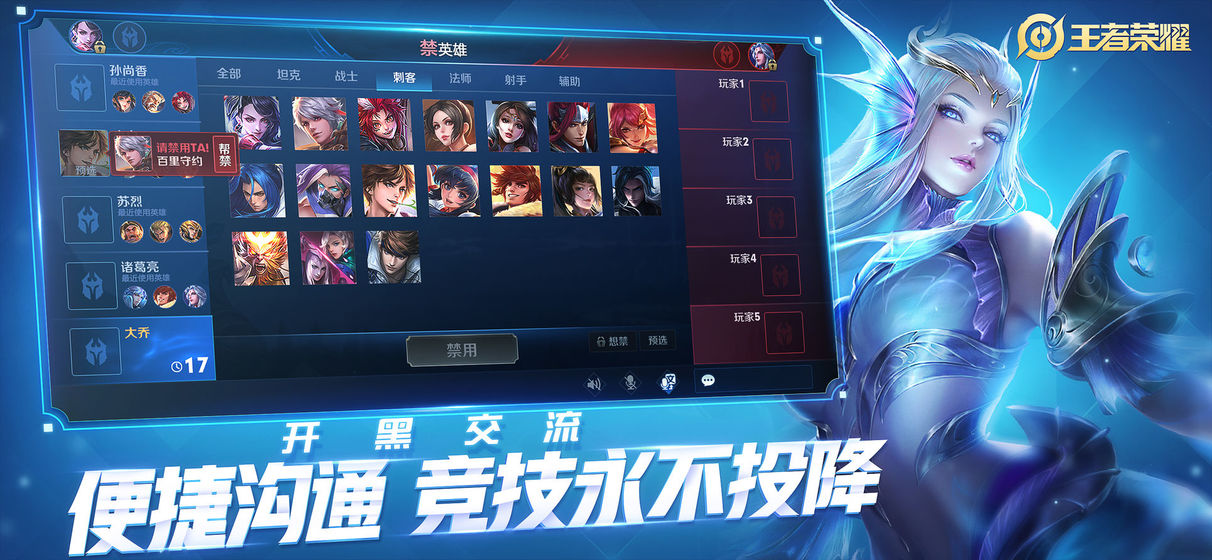 Ԫʿ汾2.8.0ٷͼ2: