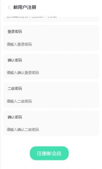 GCB appٷͼ1: