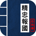 ұɴưٷϷ v1.01