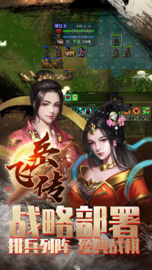 ҈[wuԪ׿DƬ1