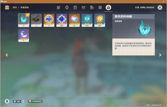 ԭɫͻƲϴȫ нɫͻϺϳܻ