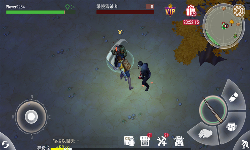 Σ潩ʬսԴ׿ͼ2: