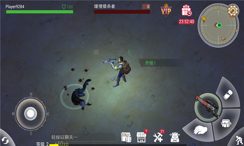 Σ潩ʬսԴ׿ͼ3: