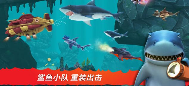 7.5.2ұʯӢİ氲׿ͼ2: