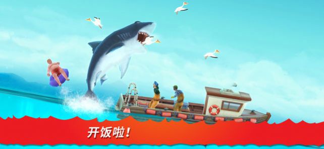 7.5.2ұʯӢİ氲׿ͼ1:
