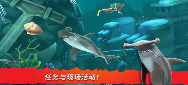 7.5.2ұʯӢİ氲׿ͼƬ1