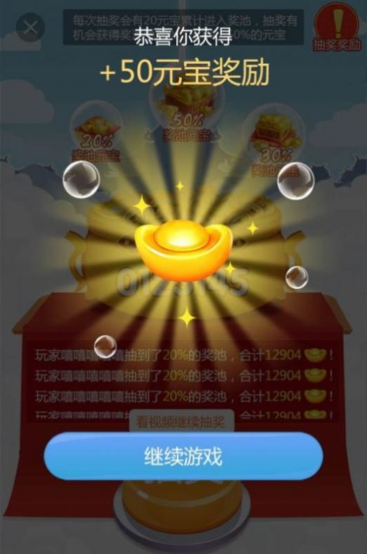 帣СؔΑt渣D2: