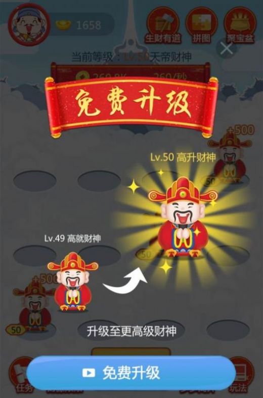 帣СؔΑt渣D1: