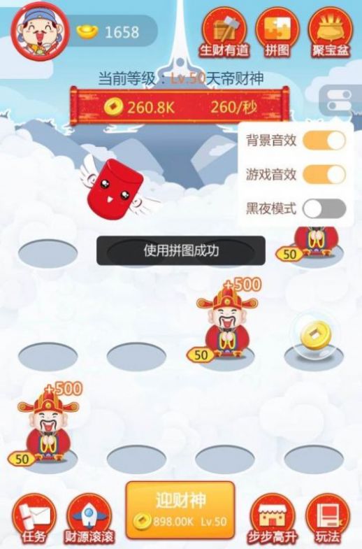 帣СؔΑt渣D3:
