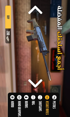 �������Գ��������ֻ�����Ϸͼ2: