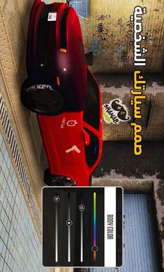 �������Գ��������ֻ�����Ϸͼ3: