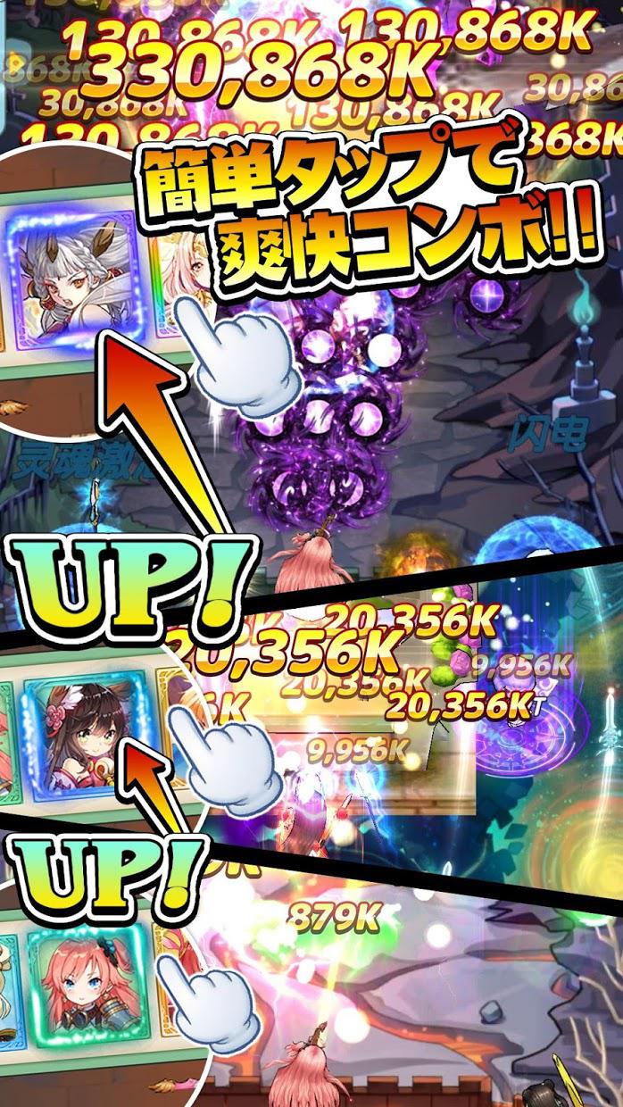 Ace Archer�շ��������İ���Ϸͼ2: