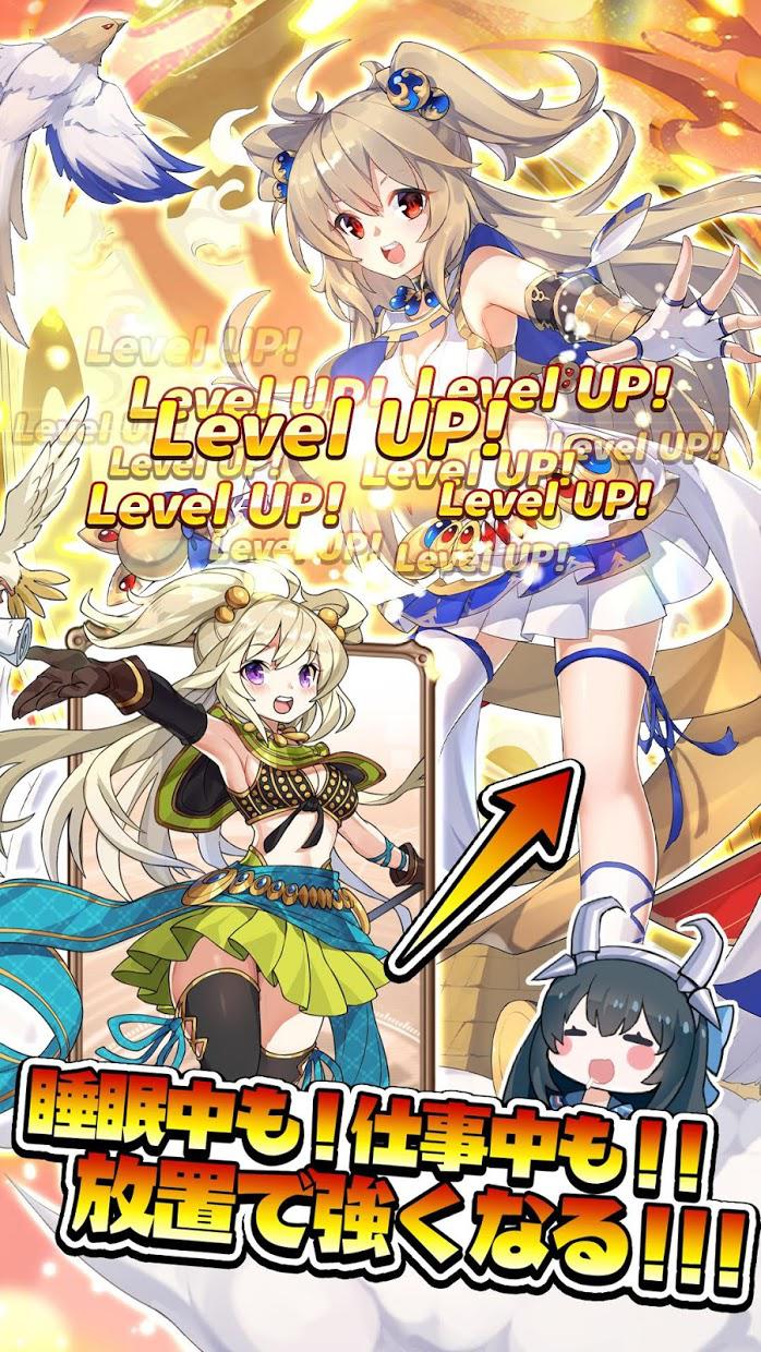 Ace Archer日服汉化中文版游戏图片1