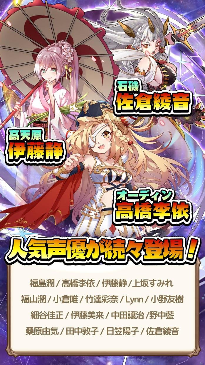 Ace Archer日服汉化中文版游戏图片2