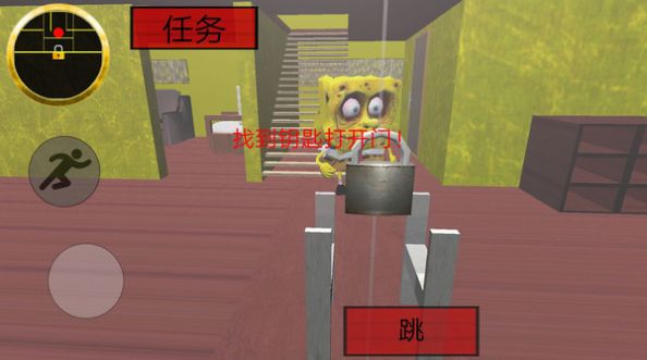 ɴǵھϷ׿ͼƬ1