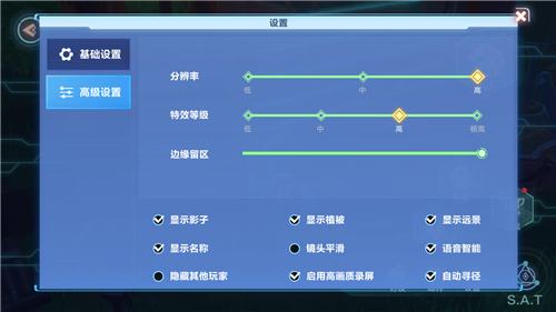 原神60帧怎么开 60帧完美开启教程分享