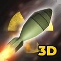 核弹模拟器ios独有的最新版 v3.1
