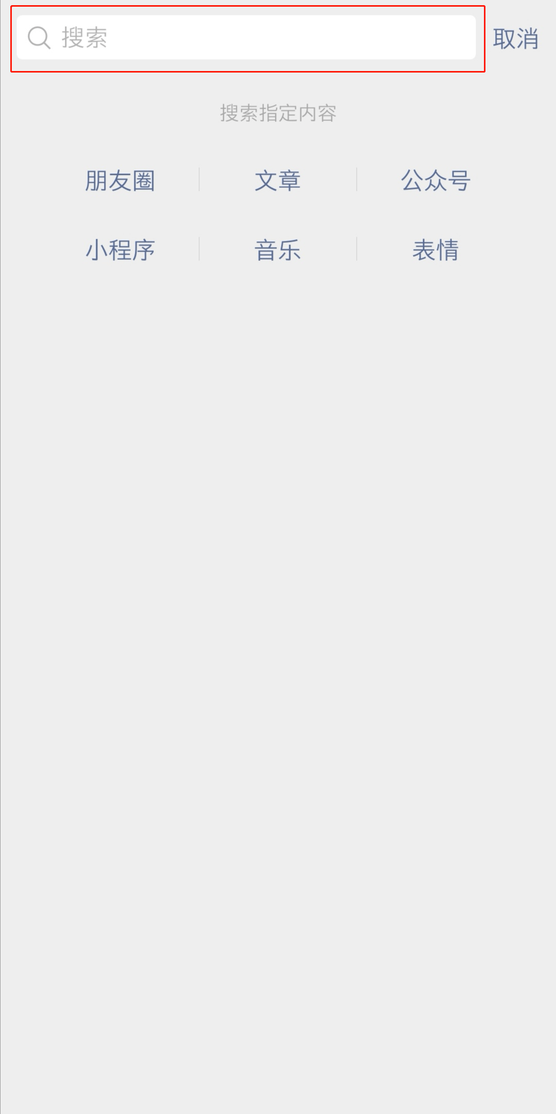 2020�����ʡ֪ʶ��Ȩ�������ƿ���ֱ���������ͼ1: