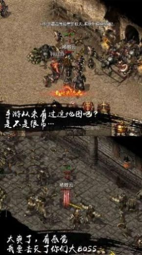 һս������;���ιٷ����°�����ͼƬ1