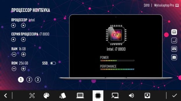 Laptop Tycoon�о��Ұ�׿��ͼƬ1