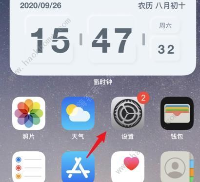 ios14@ʾ늚wٵNk ios14@ʾ늚wٵbugQˆ[D]DƬ1