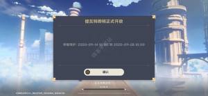 ԭ]W x淨̷̳DƬ2