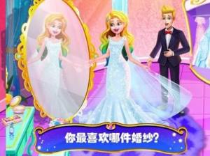 美人鱼的秘密44最新安卓版图片1